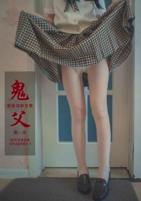 欧美大板_HD全集免费观看