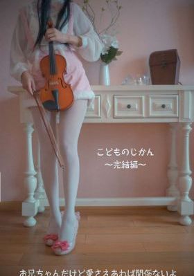 男人的精品天堂一区二区在线观看_1080P韩国电影在线观看