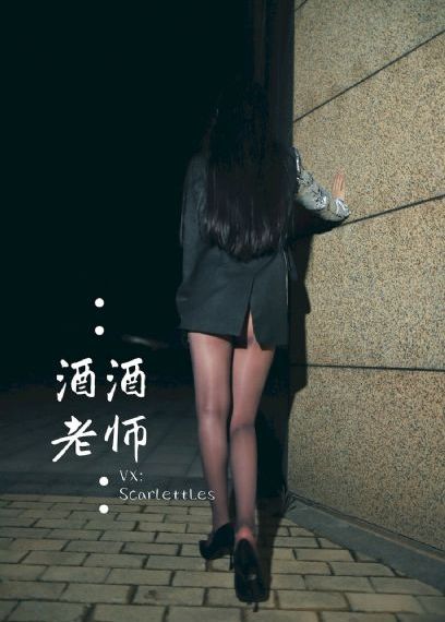 国产女用自慰器鲸鱼_剧情片神马影院手机在线