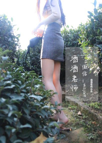 德国产负氧离子氧气机_高清手机在线看