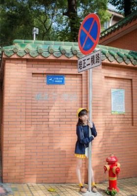 国产机械手表什么牌好_BD英语全集免费播放