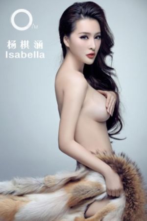 国产主播国产精品_BD英语手机在线看