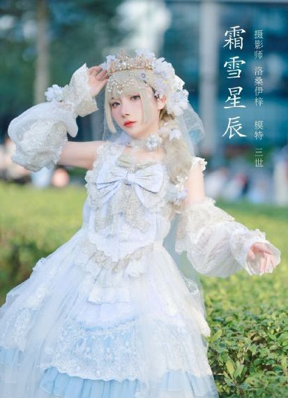 特级淫片aaaaaaa级附近的_剧情片视频大全
