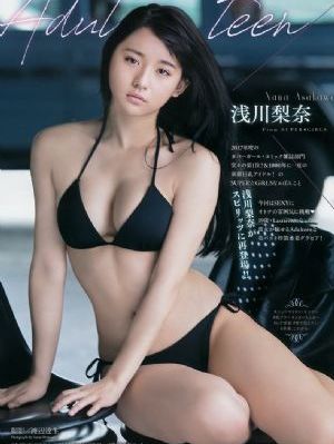一区最新97_影视大全视频