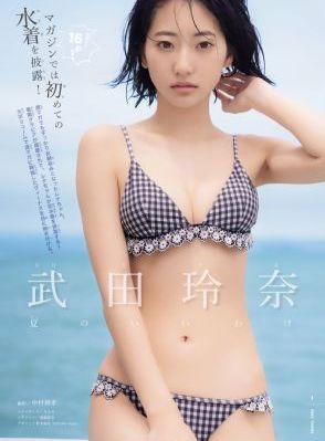 黄色系眼影教程欧美_国产剧免费在线播放